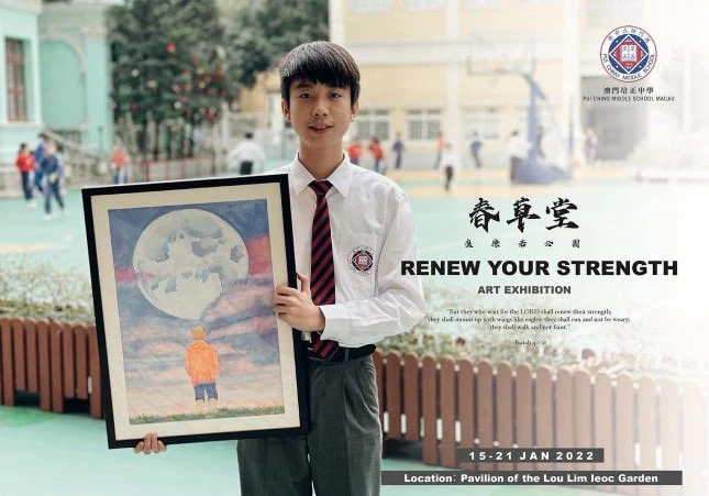 Renew Your Strength promotional portrait
