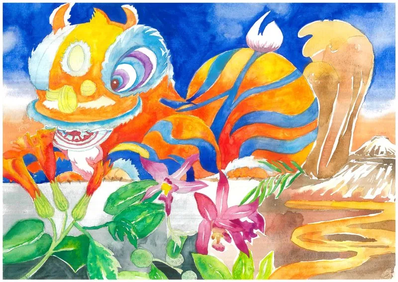 A Lunar New Year lion, flowers, lava, and a volcano express the lively atmosphere of spring and a passion for life.